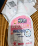 绿伞蜜桃香氛洁厕净 马桶瓷砖清洁剂洁厕灵 杀菌率99.9% 600g*2瓶 实拍图
