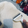 HELLOJOY宠物开结梳猫梳子狗猫毛梳狗毛清理器猫咪狗狗梳子长毛去浮毛神器 实拍图