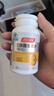 汤臣倍健复合维生素B族片30片 维生素b12b6b2烟酰胺生物素男士 实拍图