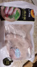 CP正大食品白羽鸡小胸2斤 冷冻生鲜 早餐鸡胸肉里脊肉 实拍图