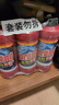 威猛先生（Mr Muscle）管道疏通剂500ml*3瓶 下水道疏通剂  卫生间管道疏通  实拍图