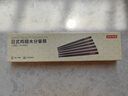 京东京造 筷子 家用食品级餐具鸡翅木日式分餐快【整木实芯】6双装 实拍图