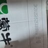 蒙牛全脂纯牛奶【京东定制礼盒】小规格易吸收211mL×10包纯正生牛乳 实拍图