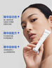 ROPO【何泓姗同款】润唇膏女唇釉唇部精华唇膜保湿滋润生日礼物 实拍图