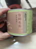 京东京造 2025新茶信阳毛尖小绿罐50g 罐装明前春茶嫩芽茶叶绿茶自己喝 实拍图