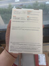 西部数据（WD）移动硬盘2TB type-c My Passport Ultra 2.5英寸 机械硬盘 金属设计兼容Mac 【20周年限定版】 实拍图