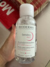 贝德玛（BIODERMA）舒妍洁肤液明星同款卸妆水粉水500ml护肤品敏肌 实拍图