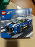 乐高（LEGO）积木拼装城市系列60312 警车男孩儿童玩具生日礼物 实拍图