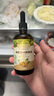 爷爷的农场有机DHA核桃油食用油110ml 凉拌热炒宝宝辅食油 适用婴幼儿的油 实拍图