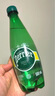 Perrier 巴黎水 0糖0脂0卡 原装进口气泡水【水哥推荐】矿泉水500ml*6瓶 实拍图