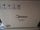 美的（Midea）电饼铛家庭用早餐机双面加热煎烤烙饼机三明治机加深加大电饼铛煎饼锅大尺寸智能电饼档 30Easy103 实拍图
