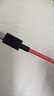 努比亚（nubia）Type-C数据线165W 双Type-C口9A闪充手机充电器线 红魔原装数据线适用苹果华为小米笔记本 实拍图