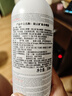 依云（evian）矿泉水喷雾300ml 敏感肌补水保湿定妆控油爽肤水  实拍图