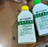 滴露洗衣机清洗剂250ml金装版 松木*4瓶+柠檬*4瓶 实拍图