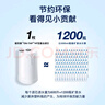 碧然德（brita）【孙颖莎推荐】 On Tap净水器厨房自来水过滤器家用直饮 滤芯 on tap龙头滤芯4枚一年装 实拍图