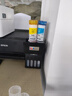 爱普生（EPSON）墨仓式L1258 A4彩色无线单功能家用打印机（微信/远程打印） 实拍图