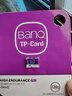 banq 128GB TF（MicroSD）存储卡 A1 U3 V30 4K TP-LINK普联视频监控摄像头专用&行车记录仪内存卡 实拍图