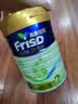美素佳儿（Friso）【新客免费试用】港版金装全新6HMO结构+MLC易吸收婴幼儿奶粉 800g 2段1罐6-12个月适用 实拍图