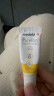 美德乐（Medela）羊脂膏乳头膏保护霜修护膏高纯度防皲裂膏滋润准孕妇瑞士进口37g 实拍图