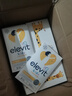 爱乐维（Elevit）儿童液体钙30条 非钙铁锌ad儿童钙 钙镁锌液体钙儿童 天然苹果味 实拍图