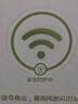 Tenda腾达 WiFi6免驱动usb无线网卡台式机专用 wifi接收器台式电脑笔记本主机网络wifi发射 内置天线 实拍图