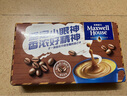 麦斯威尔（Maxwell House）特浓速溶咖啡粉60条 冲饮 三合一 0反式脂肪酸 共780克 新老随机 实拍图