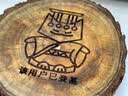 LaserPecker啄木鸟激光雕刻机 双20W激光源光纤浮雕打标刻字打码机 5代豪华款 实拍图