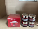 玉兰油（OLAY）大红瓶面霜50g抗皱紧致抗衰老女士保湿面霜生日礼物送女友 实拍图
