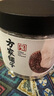 方家铺子中华老字号 半开鸡头米芡实 芡实片瓣 红皮芡实200g 易煮糯 实拍图