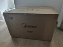 美的（Midea）家用变频微波炉平板式易清洁 800W微波速热 一键智能菜单 钻石背板 微晶面板加热20L（PM20M2） 实拍图