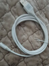 品胜[新升级]苹果数据线快充充电线 适用iPhone14promax/13/12/11/8/Xs手机平板iPad车载USB充电器线 实拍图