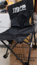 佳之钓 新款户外折叠椅钓鱼使用便携式露营小马扎带靠背美术写生使用 豪华升级黑色中号【送收纳袋】 实拍图