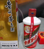 茅台（MOUTAI） 飞天 酱香型白酒 53度 500ml *6整箱装  年份随机发货 实拍图