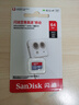 闪迪（SanDisk）64GB TF（MicroSD）内存卡 A1 U1 C10 至尊高速移动版存储卡 读速140MB/s 手机平板游戏机内存卡 实拍图