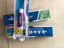 云南白药薄荷口味套装460g健齿护龈清新口气牙膏3支+软毛牙刷1支 实拍图