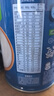嘉宝（GERBER）混合蔬菜营养谷物高铁米粉加锌益生菌 宝宝辅食米糊250g 6月龄+ 实拍图