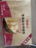 京鲜生泰国金枕头冷冻新鲜榴莲肉100g/盒*8盒装 烤榴莲无核锡纸低温水果 实拍图