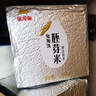 公牛（BULL）开关插座五孔地插座不锈钢纯平隐藏式地插插座超薄款GD7Z223S 实拍图