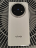 vivo X Fold5 217g超轻薄 等效6000mAh蓝海电池 超可靠三防折叠屏 蔡司超级长焦 AI 新品折叠屏手机 明白 16GB+1TB +99元赠vivo折叠尊享服务包 实拍图