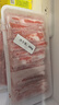 鲜京采内蒙古原切羔羊肉卷2斤(250g*4包) 火锅食材 京东自有品牌 实拍图