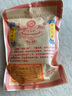 圣天源西藏拉萨超干牦牛肉干手撕风干牦牛肉耗牛肉干正宗特产 【大包装1斤】香辣250g*2包 实拍图