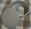 展艺 20cm阳极圆形活底蛋糕模 戚风海绵蛋糕模乳酪模烘焙工具 实拍图