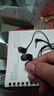 索尼（SONY） MDR-EX15LP 耳机入耳式有线手机电脑通用听歌耳机 黑色 实拍图