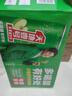 天地壹号纯正苹果醋饮料330ml*15 气泡酸爽 解腻解辣 低糖 多喝醋有好处  实拍图