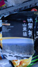 精气神 国产山黑猪肉馅750g 冷冻 约70%瘦肉馅 包子馅饺子馅馄饨肉丸子 实拍图