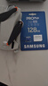三星（SAMSUNG）128GB TF MicroSD 内存卡 4K高速蓝卡 U3A2V30 读速180MB/s 游戏机无人机运动相机存储卡 PRO Plus 实拍图