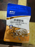 拜灭士德国拜耳蟑螂药杀虫剂杀蟑胶饵家用厨房全窝室内端除蟑螂饵剂 【尝鲜】袋装蓝标5g 实拍图