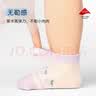 尼多熊宝宝袜子夏季薄款棉袜女宝短筒袜网眼可爱婴儿船袜儿童 实拍图