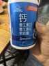汤臣倍健液体钙dk400粒礼盒钙片维生素d3维生素k2 成人女士中老年补钙送礼 实拍图