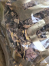 富昌 牛肝菌88g 云南特产 见手青山珍南北干货食用菌煲汤食材 实拍图
